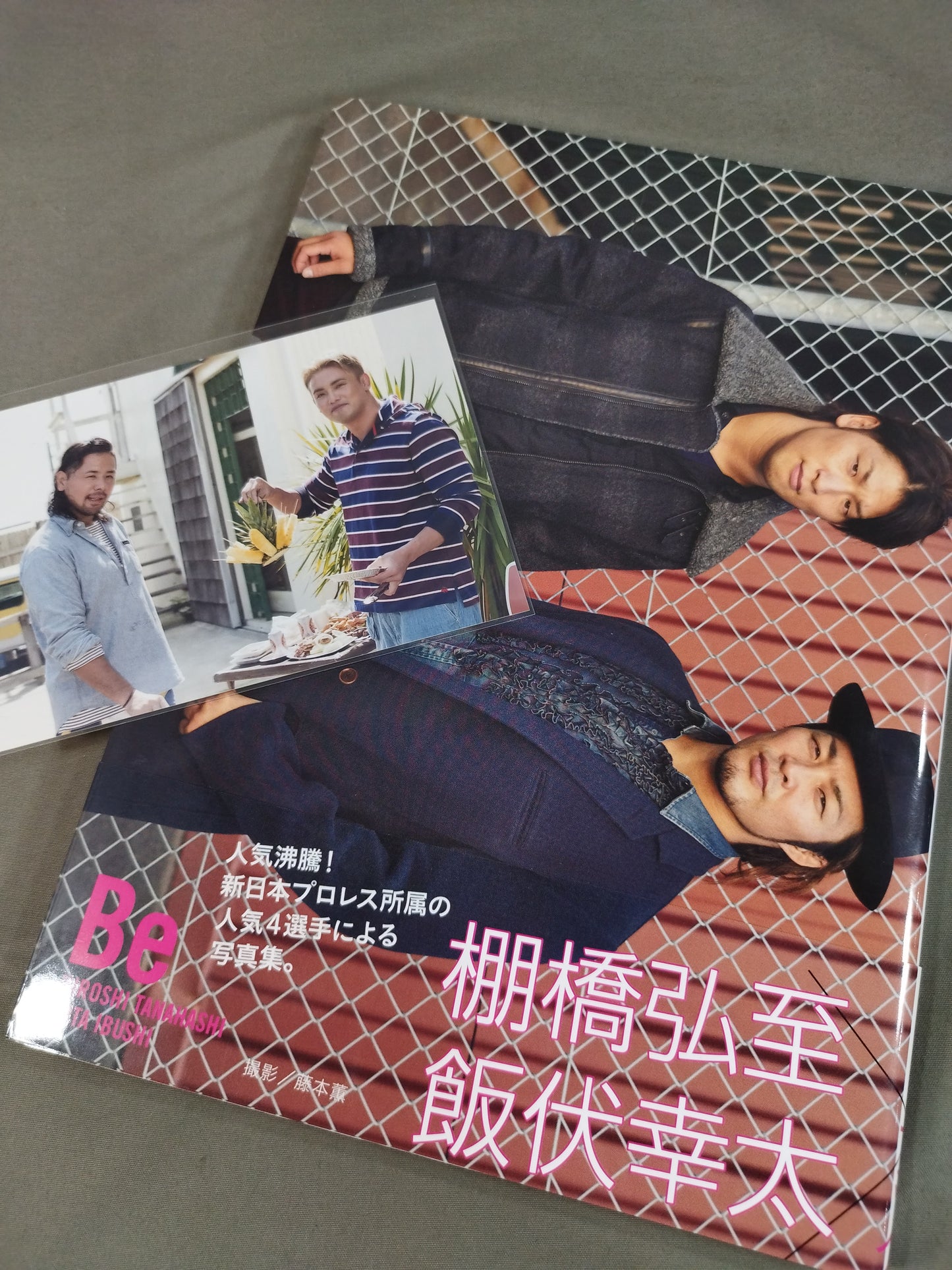 【中邑&オカダ 直筆サイン＆特典生写真付入り】中邑真輔×オカダ・カズチカ 棚橋弘至×飯伏幸太 写真集『Be』