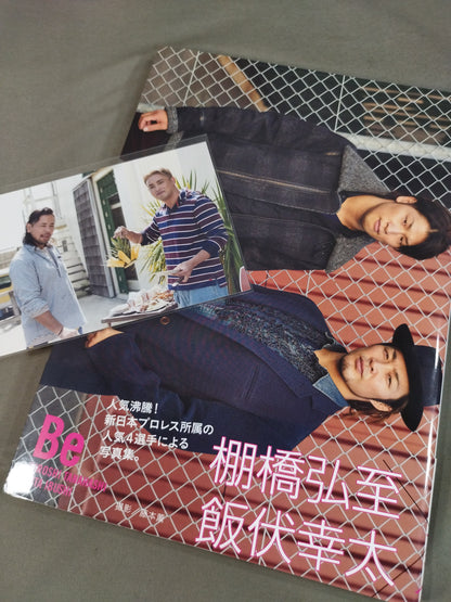 【中邑&オカダ 直筆サイン＆特典生写真付入り】中邑真輔×オカダ・カズチカ 棚橋弘至×飯伏幸太 写真集『Be』