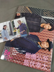 中邑&オカダ 直筆サイン＆特典生写真付入り】中邑真輔×オカダ