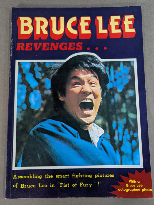 BRUCE LEE REVENGES...