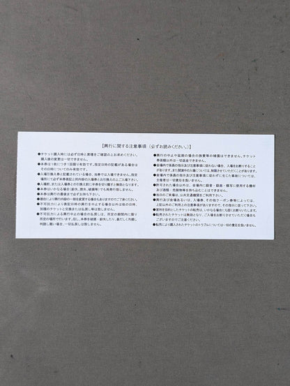 STARDOM 5★STAR Grand Champion Carnival 2018(昼)