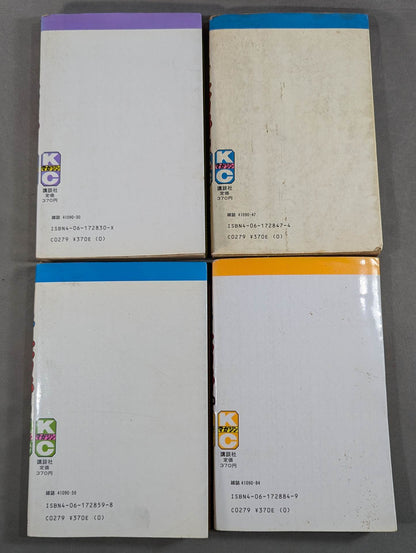 【全20巻セット】 1・2の三四郎