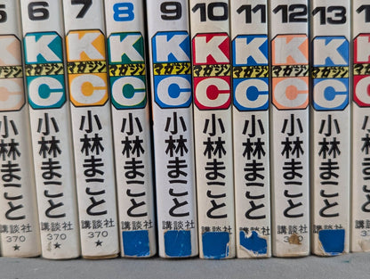 【全20巻セット】 1・2の三四郎