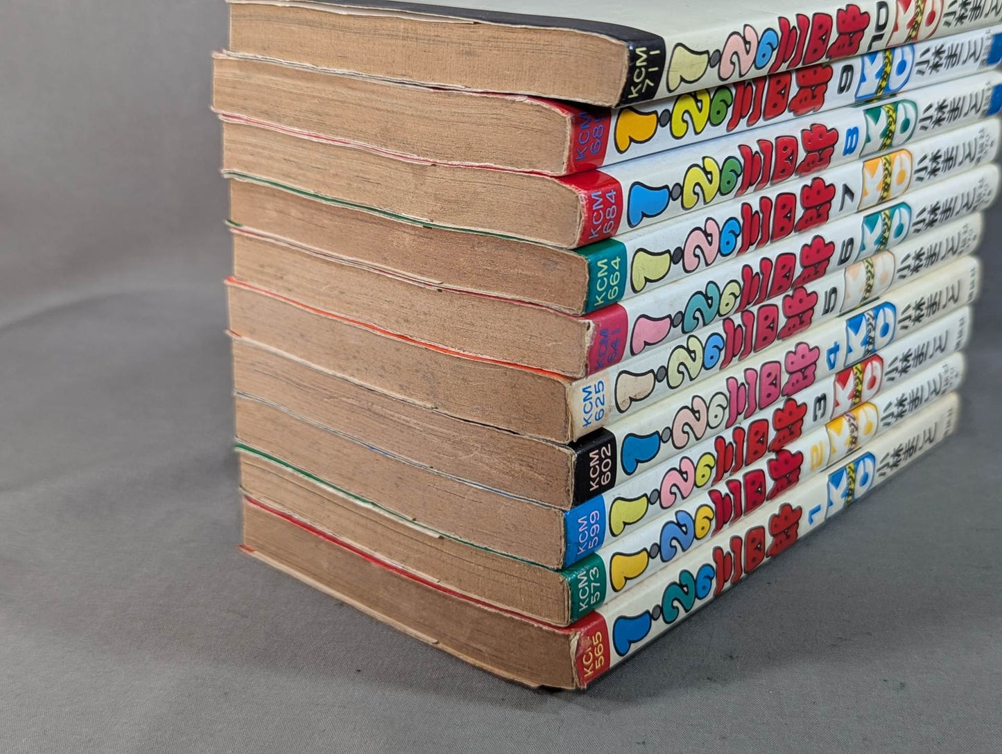 【全20巻セット】 1・2の三四郎