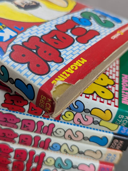 【全20巻セット】 1・2の三四郎