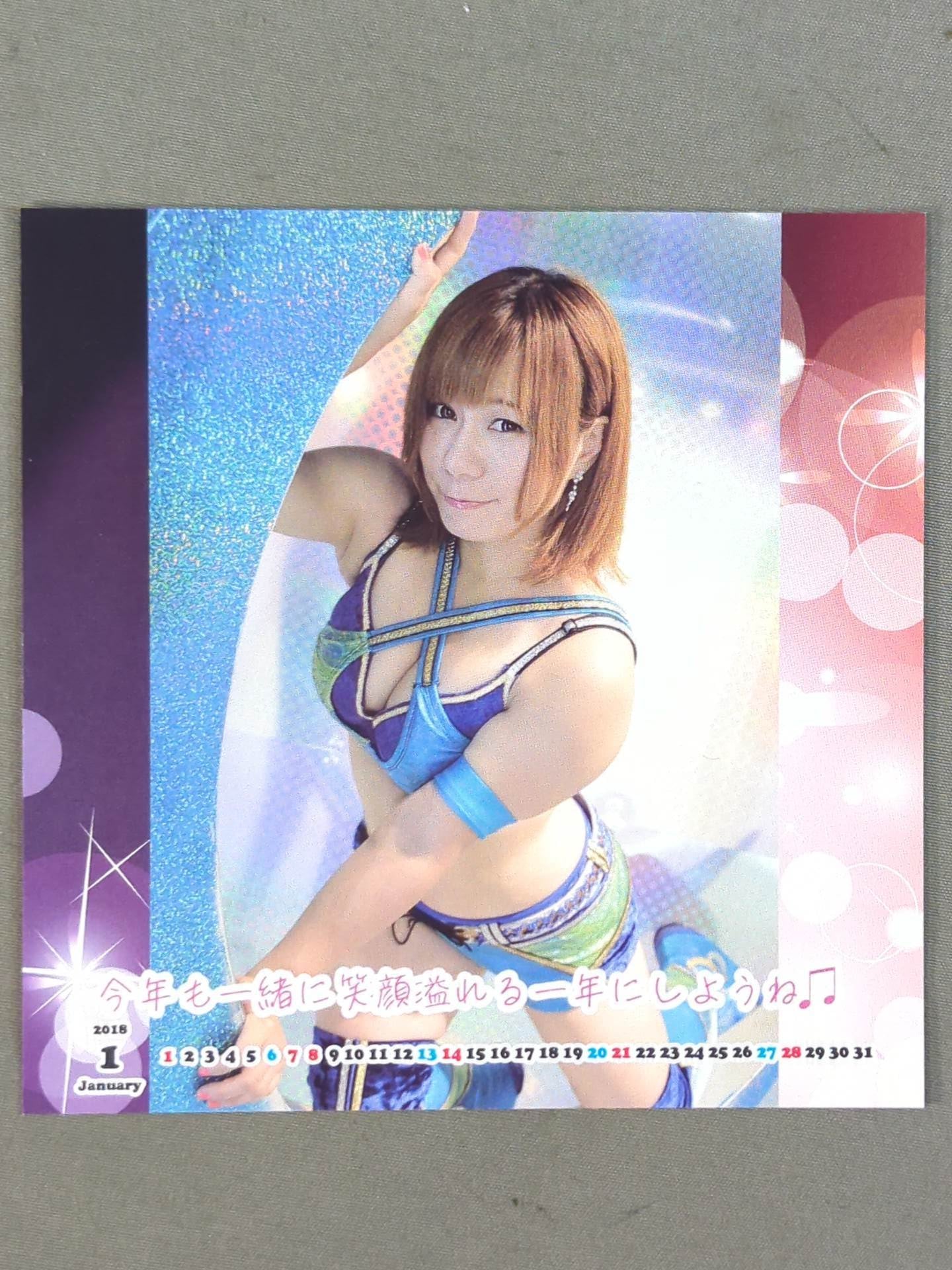 【直筆サイン入り】日向小陽 2018年 卓上カレンダー