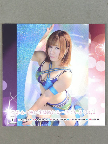 【直筆サイン入り】日向小陽 2018年 卓上カレンダー