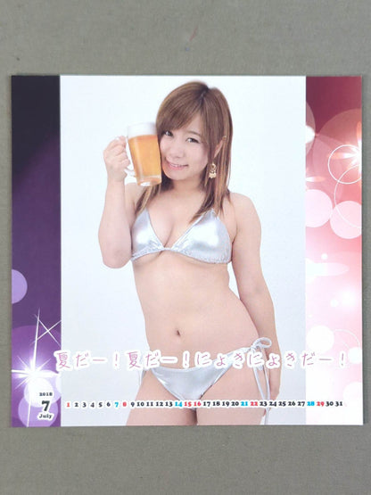 【直筆サイン入り】日向小陽 2018年 卓上カレンダー