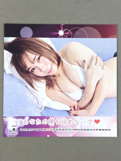 【直筆サイン入り】日向小陽 2018年 卓上カレンダー