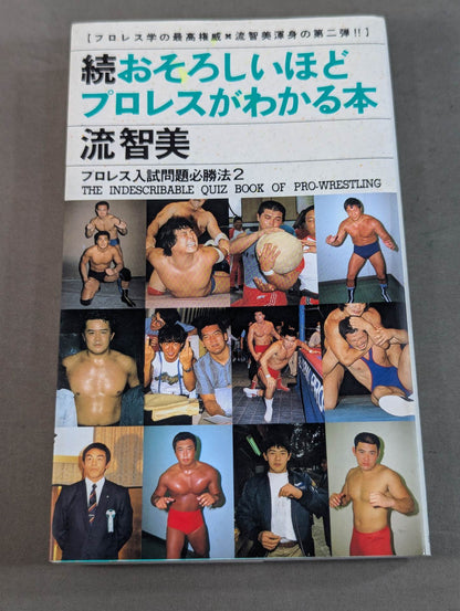 Continued: A book that shows Pro Wrestling  terribly