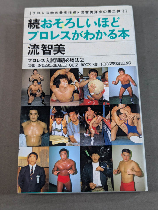 Continued: A book that shows Pro Wrestling  terribly