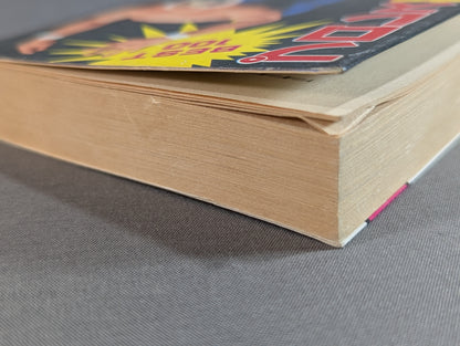 Bean Tanuki Book 174 Pro Wrestling  New Special Move BEST100