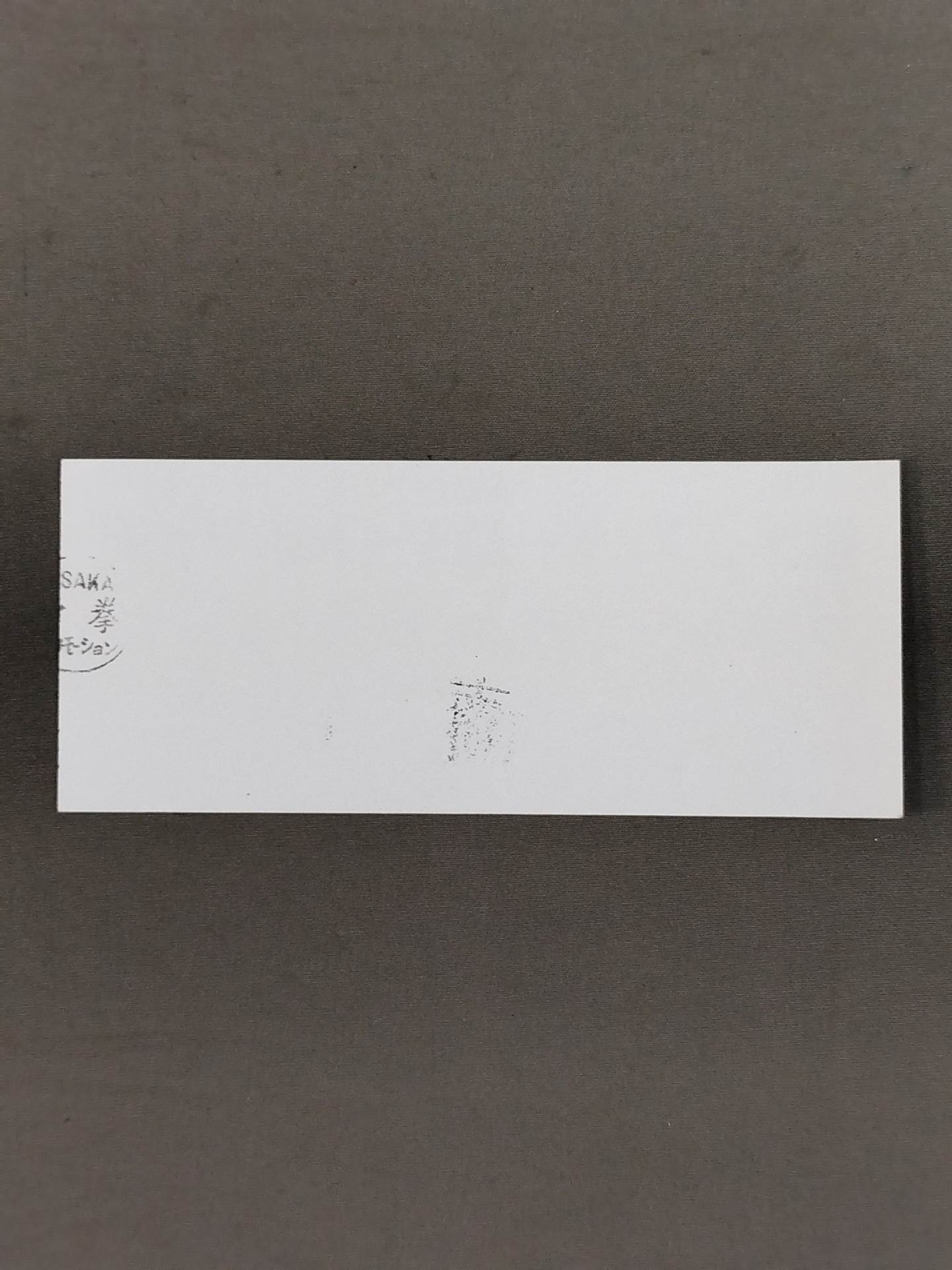 ダニエルサラゴサVS辰吉丈一郎Ⅱボクシング試合ポスター ボクシングパンフレット ダニエル・サラゴサ Vs 辰吉丈一郎 ＋