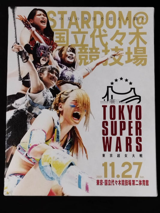スターダム 大会ポスター キャンバスパネル (東京超女大戦)