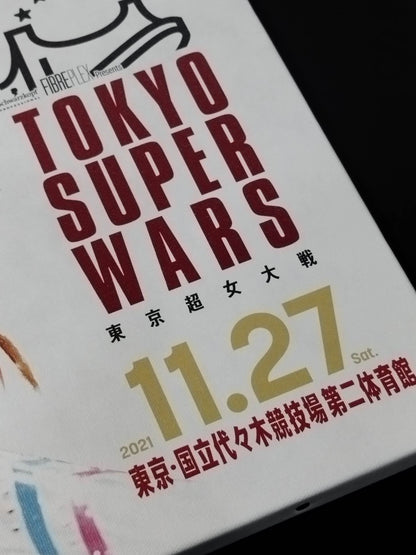 Stardom Tournament Poster Canvas Panel (Tokyo Super Women's Wars)