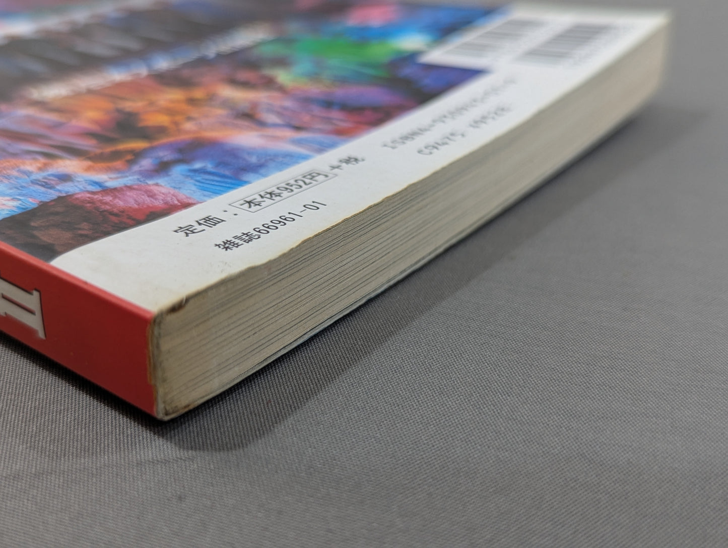 あの話､書かせて貰いますⅡ プロレス取材㊙裏話!?