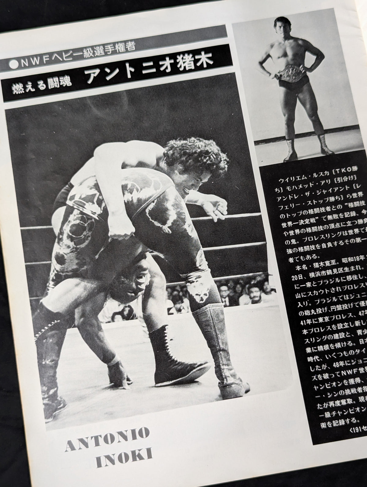 [3 fighters hand signed autograph ] 76 Fighting Spirit Series Part 2