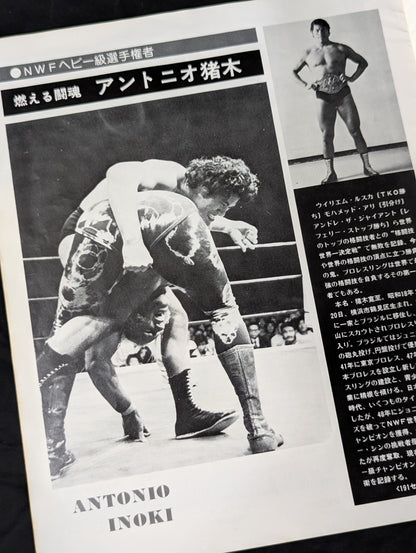 [3 fighters hand signed autograph ] 76 Fighting Spirit Series Part 2
