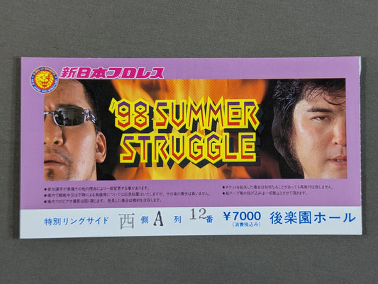 ’98 SUMMER STRUGGLE