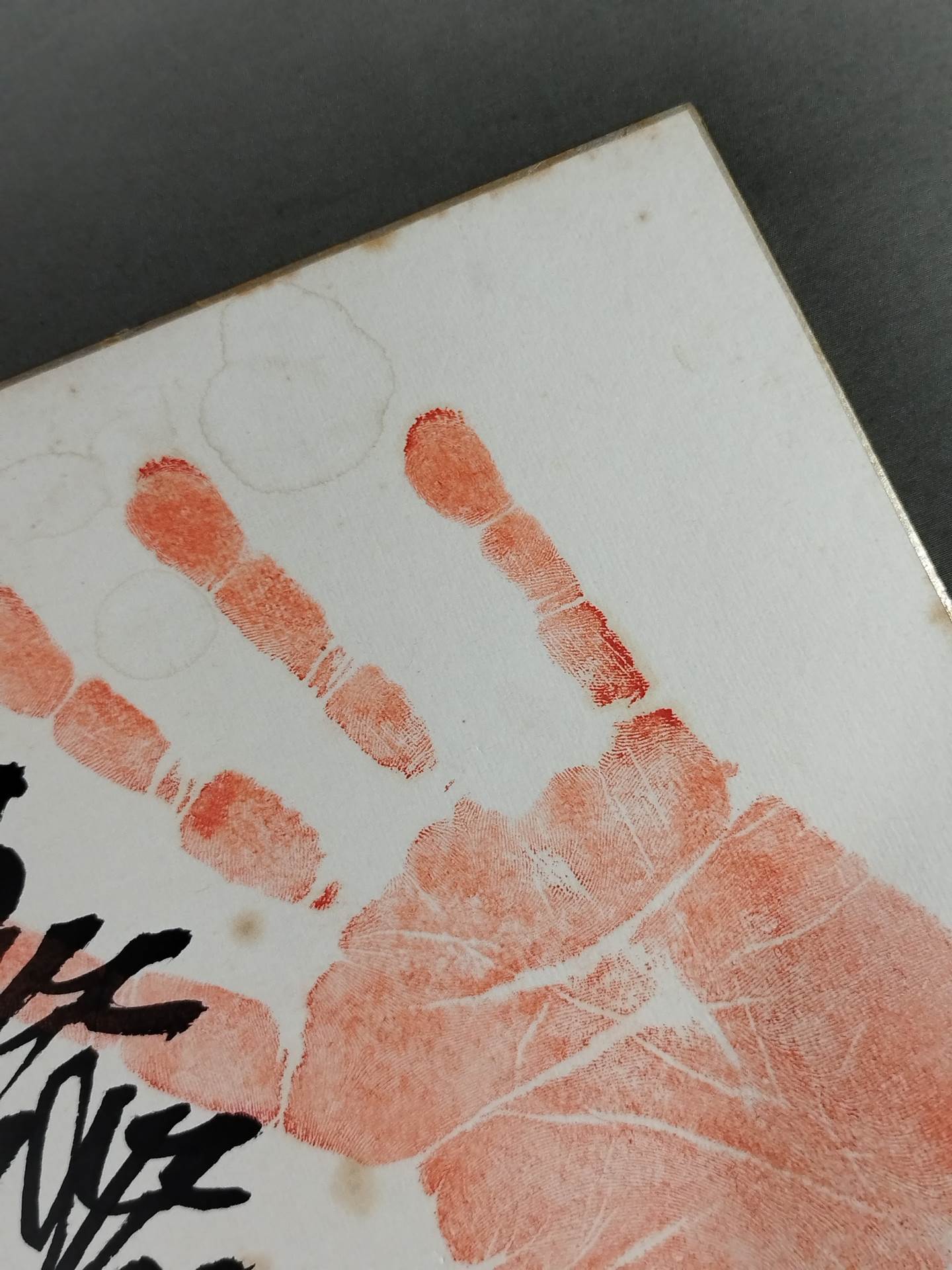 Asashio  Taro (3rd ・ ｗｉｔｈ handprint )