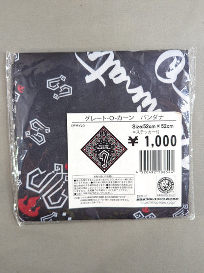 Great -O-Khan Bandana