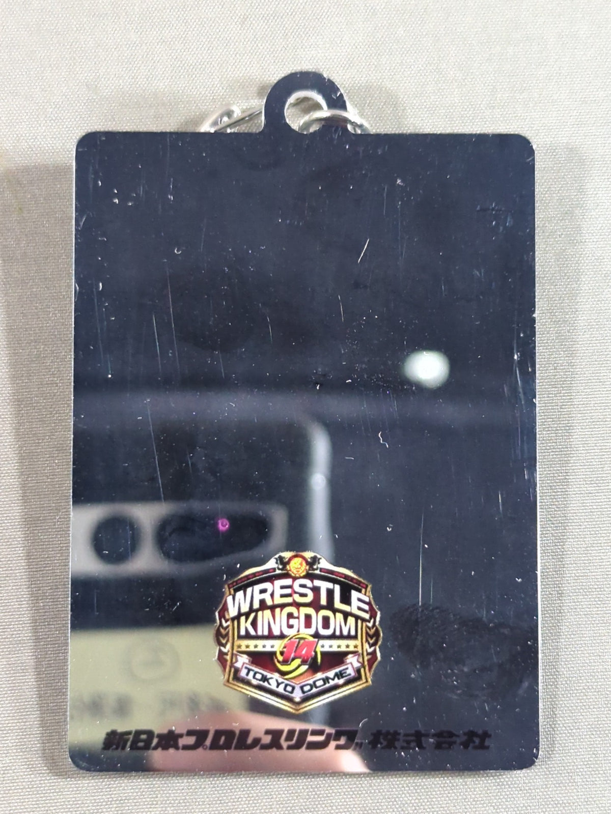 Kota Ibushi  Mirror Key Chain
