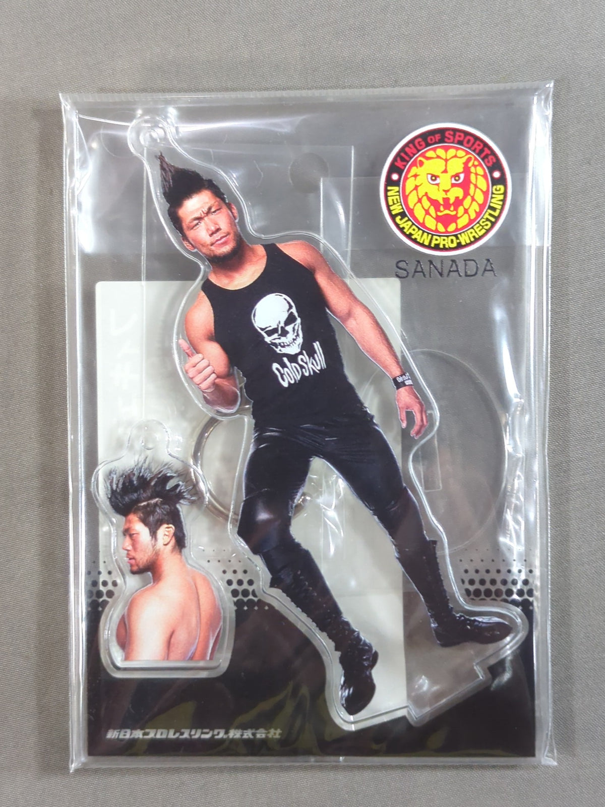 SANADA Figure Seat Key Holder