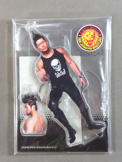 SANADA Figure Seat Key Holder