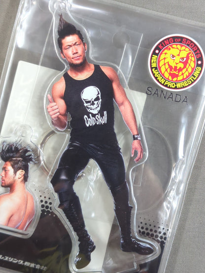 SANADA Figure Seat Key Holder