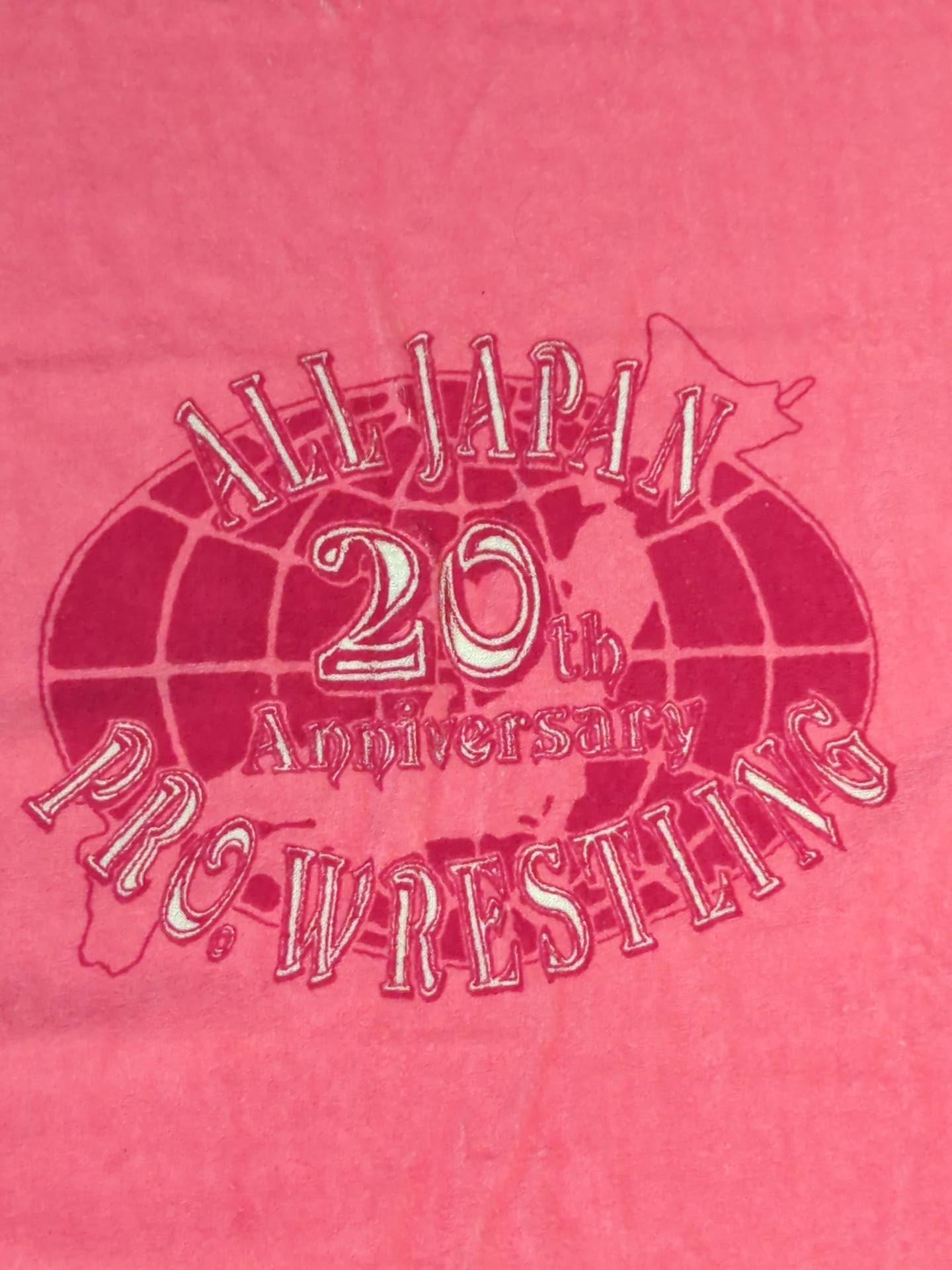 ★20th Anniversary Commemorative ★ All Japan Pro Wrestling fighters illustration bath towel