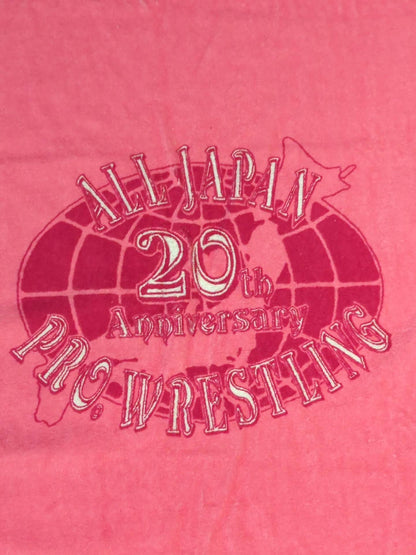 ★20th Anniversary Commemorative ★ All Japan Pro Wrestling fighters illustration bath towel