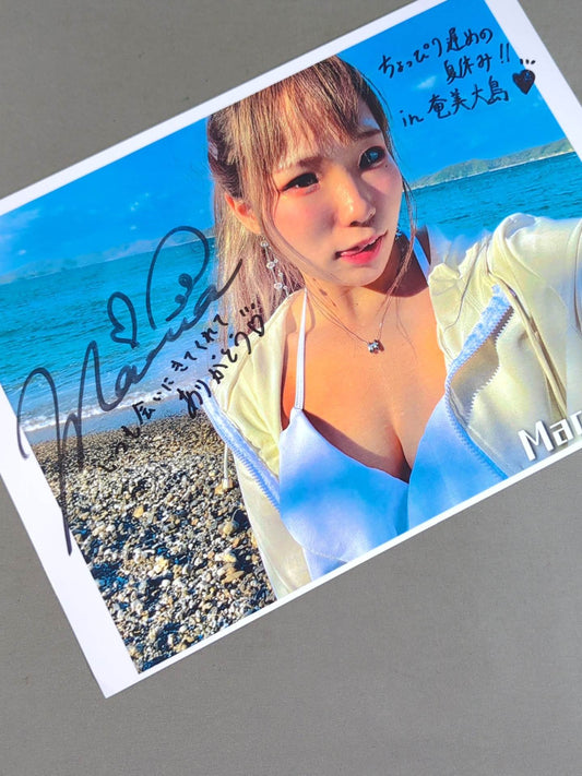 Maria 直筆サイン入りポートレート (A-1)