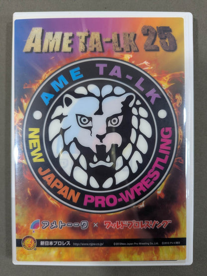 ★ Our Golden Pro Wrestling ★ Ametalk Vol.25