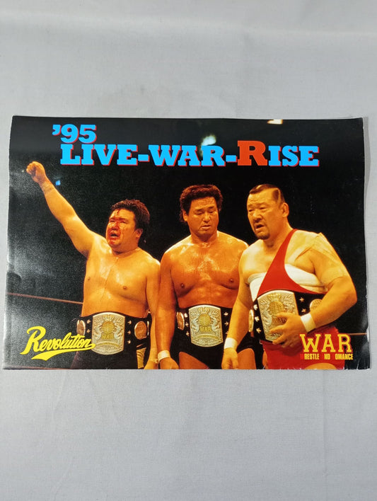 WAR / 95 LIVE-WAR-RISE
