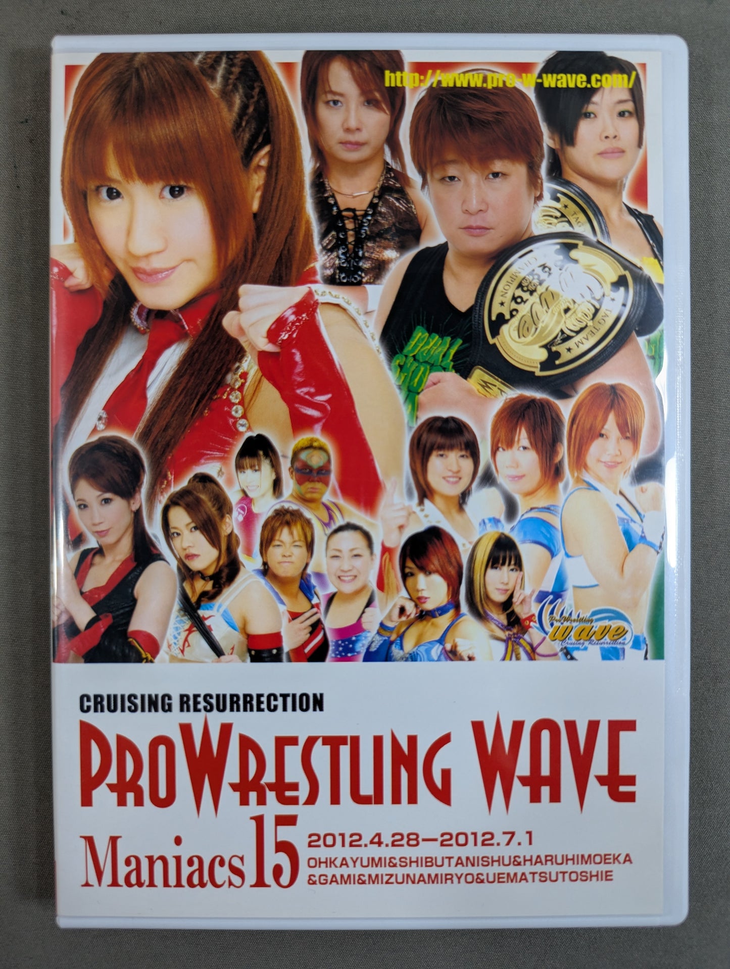 Pro-wrestling WAVE Maniacs 15 ★2012.4.28-2012.7.1★