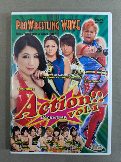Pro-wrestling WAVE Action!! vol.1