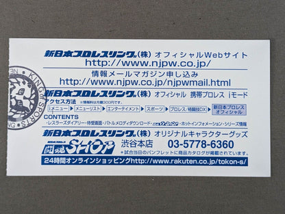 Dream ☆ Win 2000