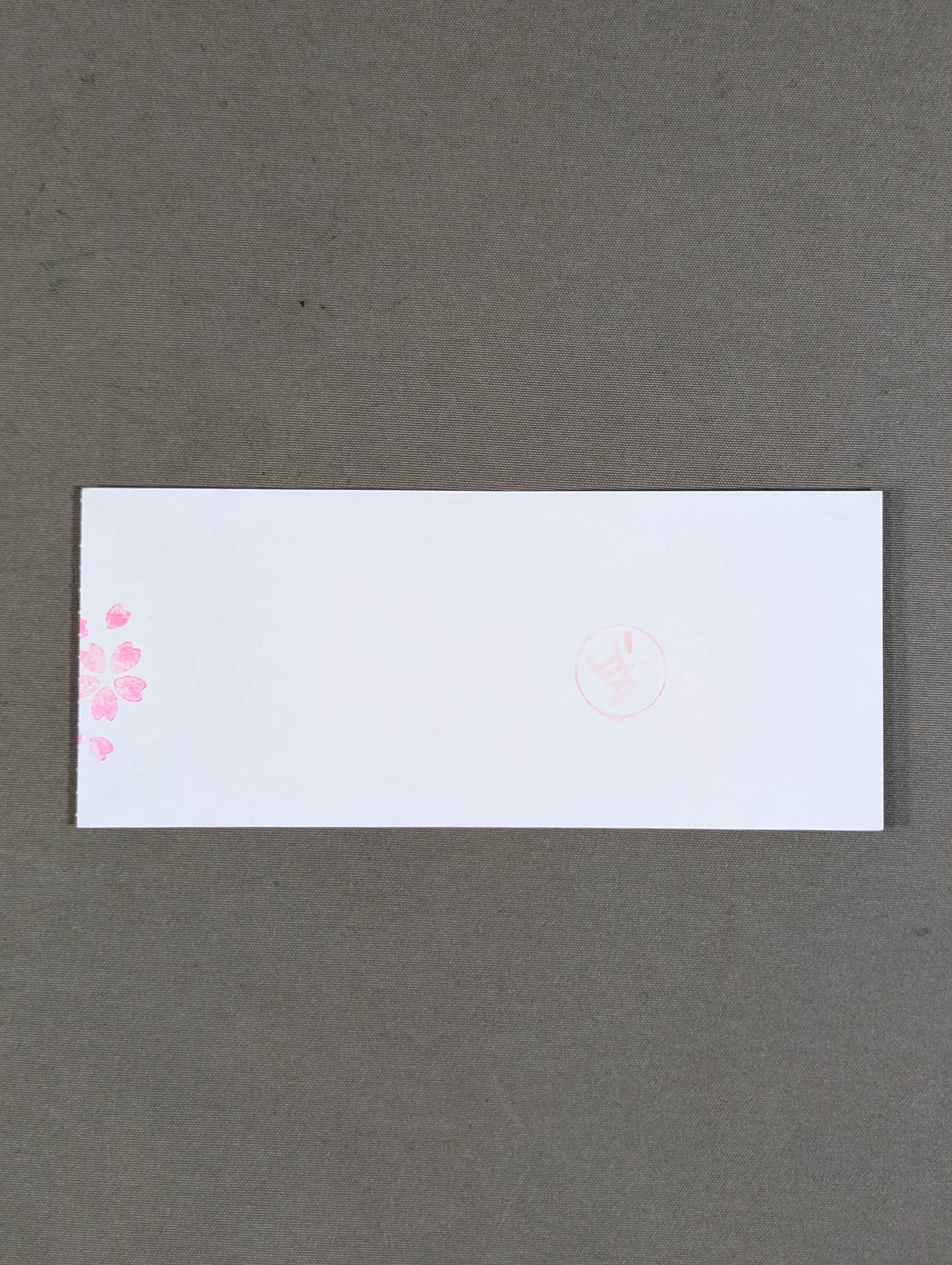 シン・広田さくら自主興行 『サクパラダイスへようこそ ～人生いろいろありまして～』