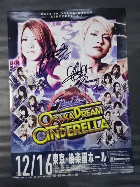 [13 fighters hand signed autograph 】STARDOM Road to OSAKA DREAM CINDERELLA