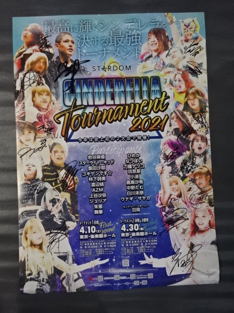 [17 fighters hand signed autograph 】STARDOM CINDERELLA TOURNAMENT 2021