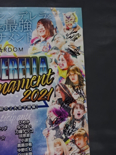 【17選手直筆サイン入り】STARDOM CINDERELLA TOURNAMENT 2021