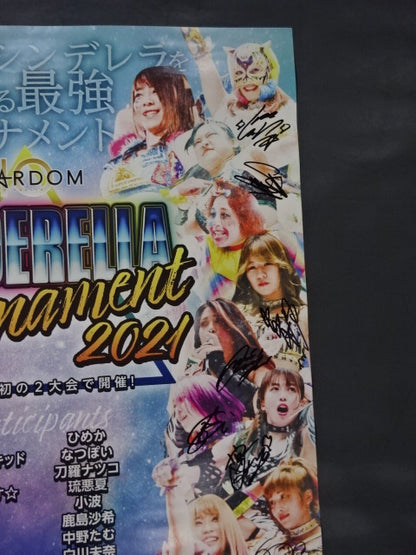 【17選手直筆サイン入り】STARDOM CINDERELLA TOURNAMENT 2021