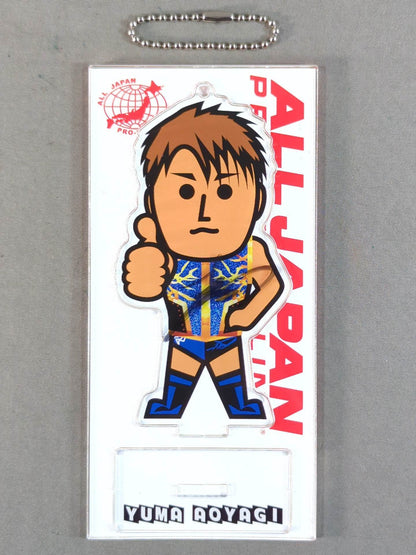 【直筆サイン入り】青柳優馬 キャラクターアクリルスタンドキーホルダー