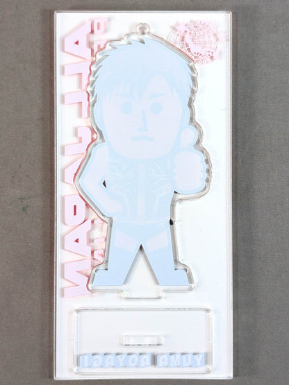 【直筆サイン入り】青柳優馬 キャラクターアクリルスタンドキーホルダー