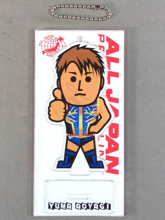 【直筆サイン入り】青柳優馬 キャラクターアクリルスタンドキーホルダー