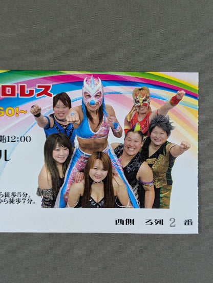 ★旗揚げ戦★ PURE-J女子プロレス 旗揚げ記念興行 ～DREAM GO!～