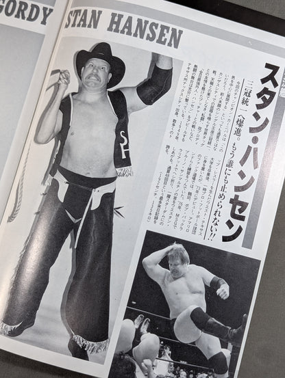 89 Champion Carnival