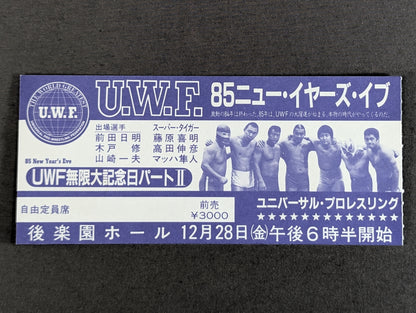 85 New Year's Eve UWF Infinity Anniversary Part II.