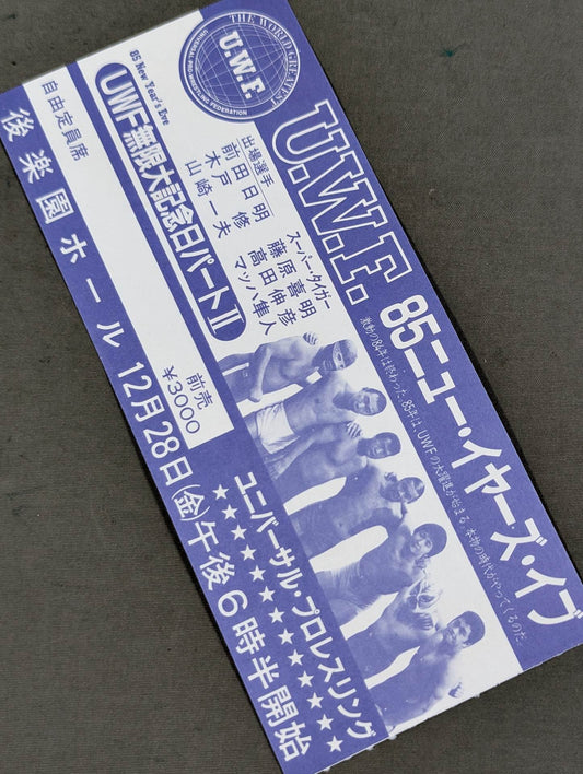 85 New Year's Eve UWF Infinity Anniversary Part II.