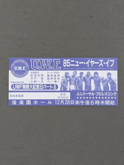 85 New Year's Eve UWF Infinity Anniversary Part II.